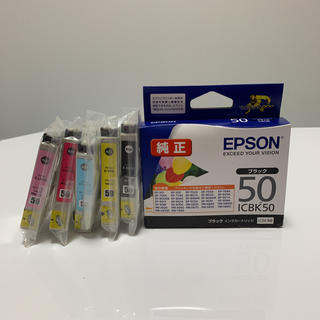 エプソン(EPSON)のEPSON プリンタ インクカートリッジ 50 値下げしました！(PC周辺機器)