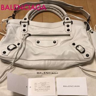 バレンシアガ(Balenciaga)のバレンシアガ ザ・ファースト 正規店購入 ホワイト(ハンドバッグ)