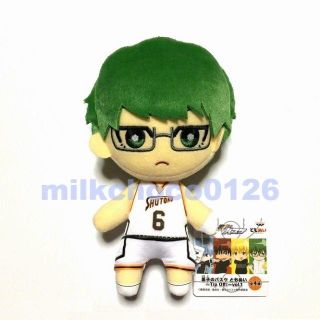 ジーニアス・セイジ 20thアニバーサリーぬいぐるみ – フィギュア