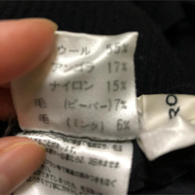 HIROKO KOSHINO(ヒロココシノ)のコシノヒロコ☆ロングスカート レディースのスカート(ロングスカート)の商品写真