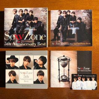 セクシー ゾーン(Sexy Zone)のSexyZone 5th Anniversary Best 初回限定盤B(ポップス/ロック(邦楽))