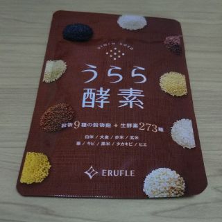 うらら酵素 60粒 1袋(ダイエット食品)