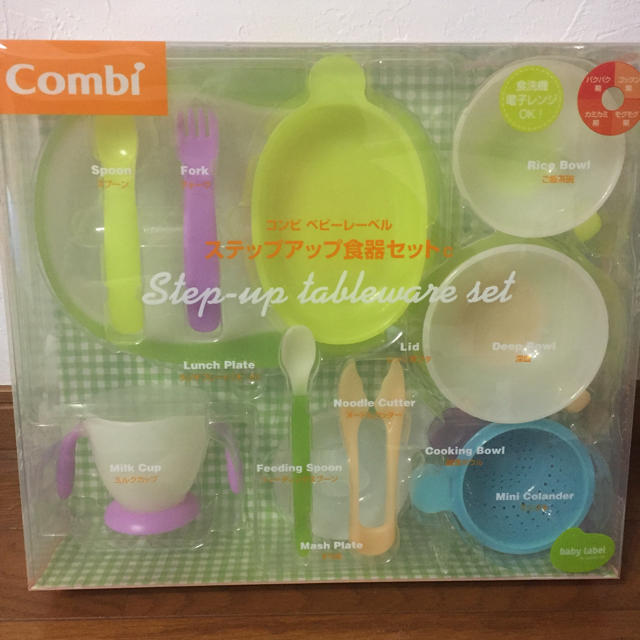 combi(コンビ)のCombi＊ベビー食器 キッズ/ベビー/マタニティの授乳/お食事用品(離乳食器セット)の商品写真