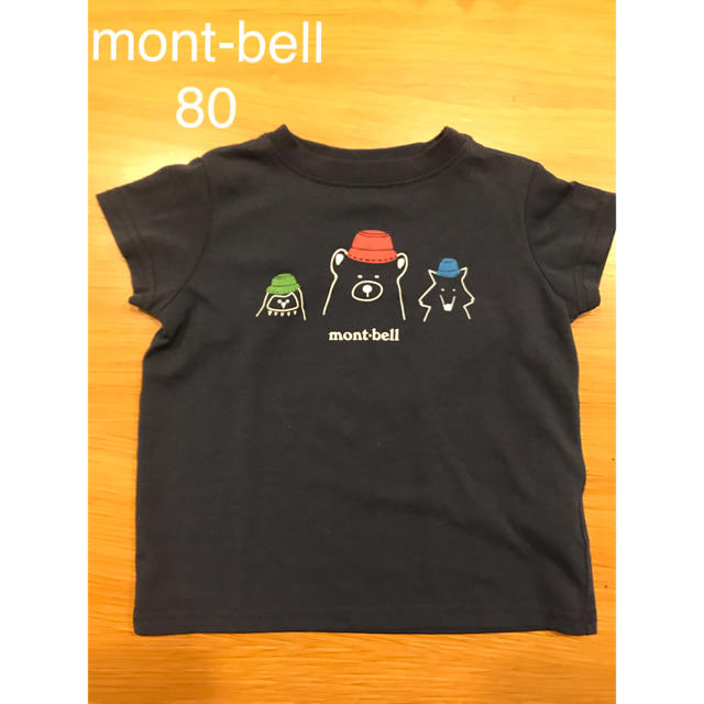 mont bell(モンベル)のmont-bell baby's  半袖  Tシャツ キッズ/ベビー/マタニティのベビー服(~85cm)(Ｔシャツ)の商品写真