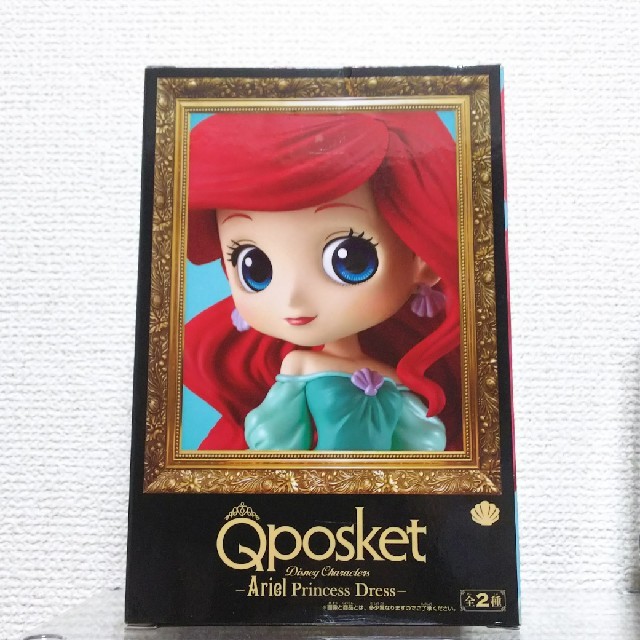 Disney(ディズニー)のQposket アリエル ハンドメイドのおもちゃ(フィギュア)の商品写真