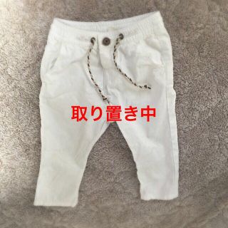 ザラキッズ(ZARA KIDS)のshibamon様専用(その他)