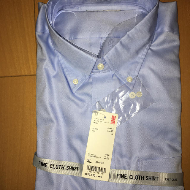 UNIQLO(ユニクロ)のユニクロ 新品ファインクロスオックスフォードシャツ ブルーXL 首回り45 メンズのトップス(シャツ)の商品写真