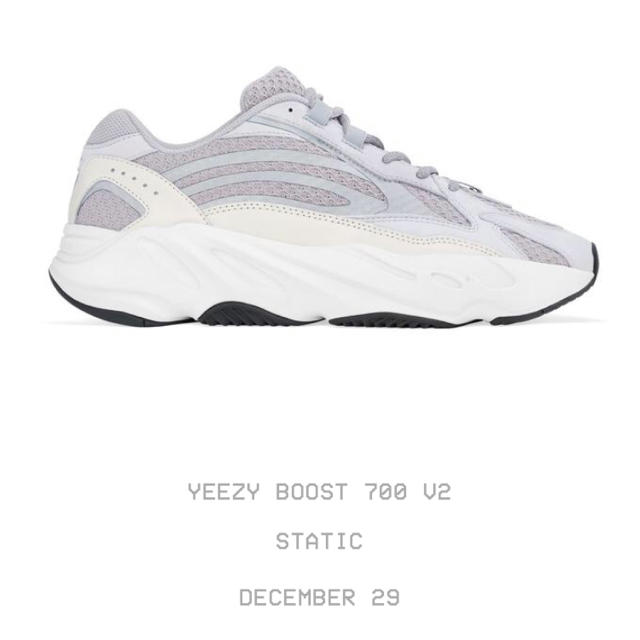 【新品】adidas YEEZY BOOST 700 V2 STATIC