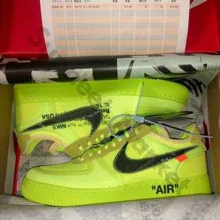 正規品 送込 25cm OFF WHITE NIKE AIR FORCE 1