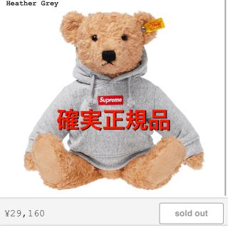 シュプリーム(Supreme)の送料込み Supreme Steiff Bear クマ 熊 シュプリーム 1(ぬいぐるみ)