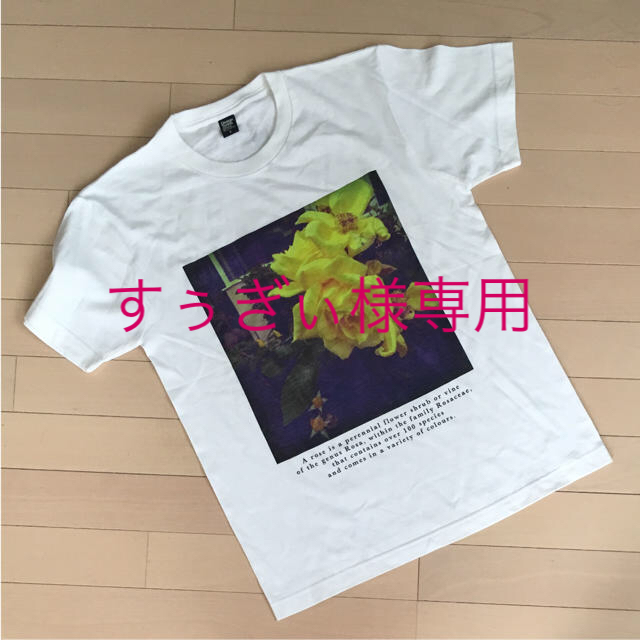 Design Tshirts Store graniph(グラニフ)のグラニフ☆ Tシャツ レディースのトップス(Tシャツ(半袖/袖なし))の商品写真