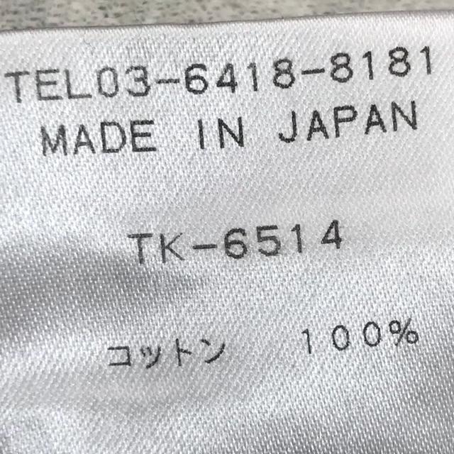 TENORAS(ティノラス)のTenoras ティノラス マーブル調クルーネック ニット LARGE メンズのトップス(ニット/セーター)の商品写真