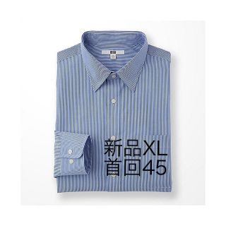 ユニクロ(UNIQLO)のユニクロ新品 ファインクロスストライプシャツ ブルーXL 首回り45 ①(シャツ)