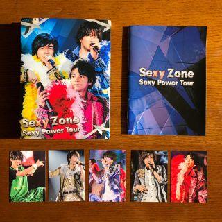 セクシー ゾーン(Sexy Zone)のSexy Zone セクパワ ブルーレイ 初回限定盤(ミュージック)