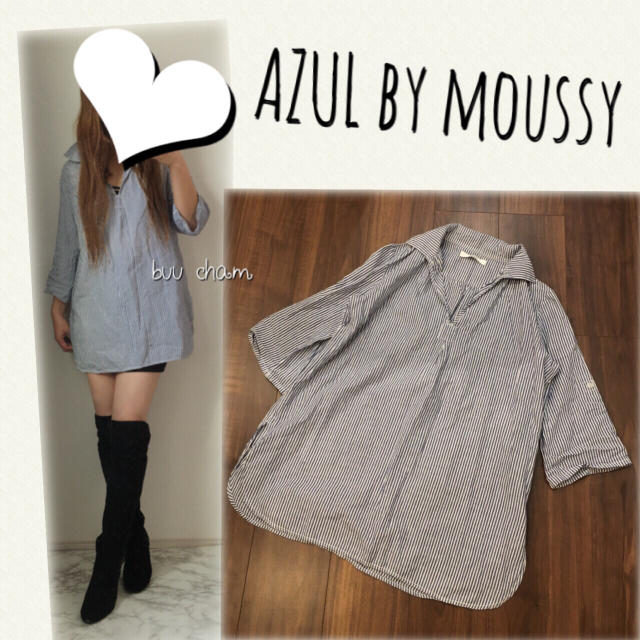 AZUL by moussy(アズールバイマウジー)のAZUL by moussy♡ストライプシャツ レディースのトップス(シャツ/ブラウス(長袖/七分))の商品写真