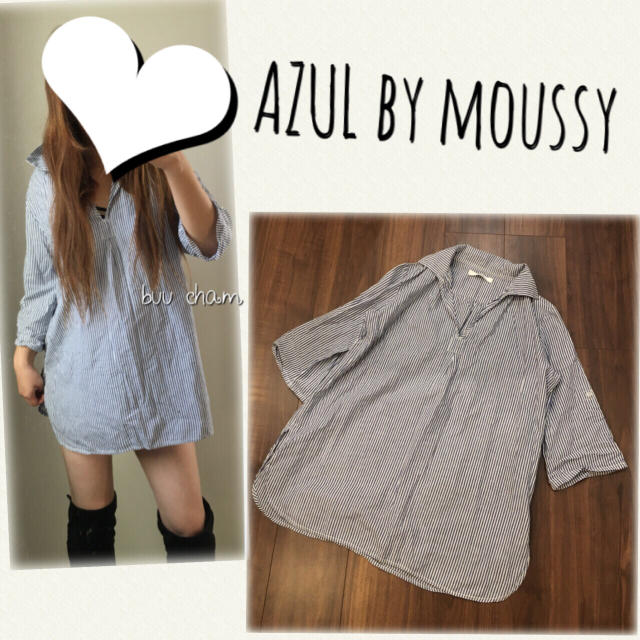 AZUL by moussy(アズールバイマウジー)のAZUL by moussy♡ストライプシャツ レディースのトップス(シャツ/ブラウス(長袖/七分))の商品写真