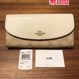 コーチ(COACH)のコーチ長財布   新品！(財布)