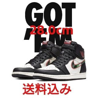 ナイキ(NIKE)のエア ジョーダン 1 レトロ HIGH OG  A STAR IS BORN(スニーカー)