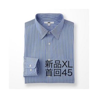 ユニクロ(UNIQLO)のユニクロ新品 ファインクロスストライプシャツ ブルーXL 首回り45 ②(シャツ)