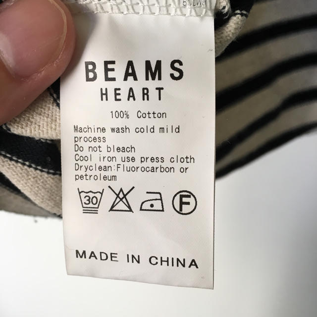 BEAMS(ビームス)のBEAMS   ボーダートップス レディースのトップス(カットソー(長袖/七分))の商品写真