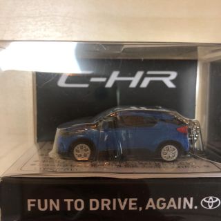 トヨタ CーHR キーホルダー(ミニカー)