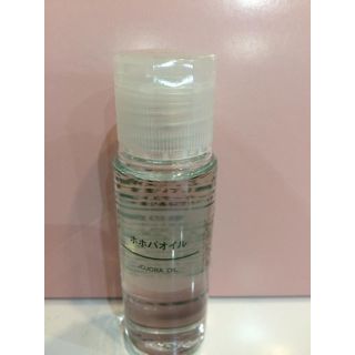 ムジルシリョウヒン(MUJI (無印良品))のMUJI（無印良品）ホホバオイル50ml(ボディオイル)