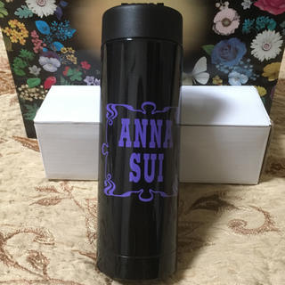 アナスイ(ANNA SUI)の新品アナスイ オリジナルステンレスボトル黒(弁当用品)