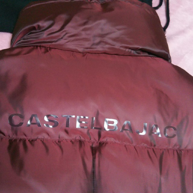 CASTELBAJAC(カステルバジャック)のカルテルバジャツクダウンコート レディースのジャケット/アウター(ダウンコート)の商品写真