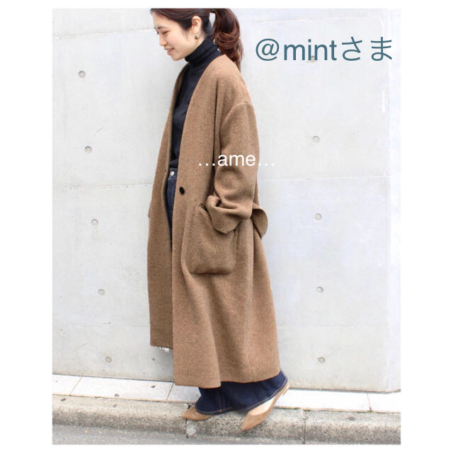 @mintさま 【2017 AW】IENA イエナ コート