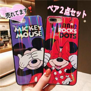 ディズニー(Disney)のミッキーiPhoneケース ２点セット(iPhoneケース)