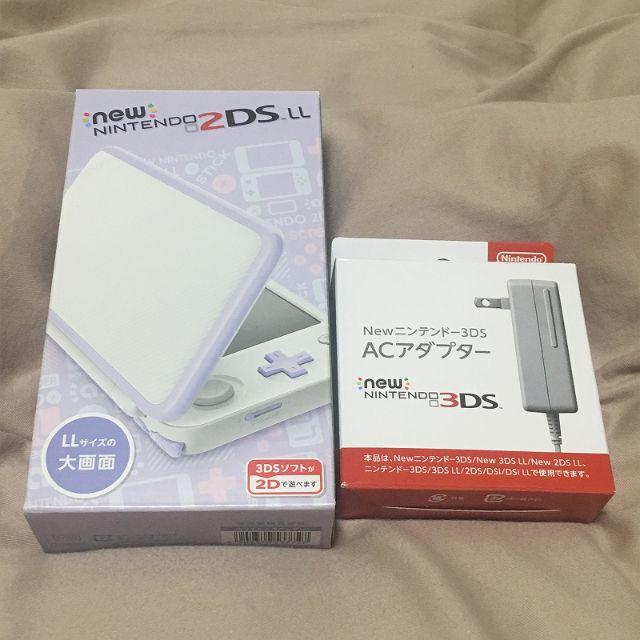 エンタメ/ホビーNewニンテンドー2DS LL 本体＋純正ACアダプター 保証