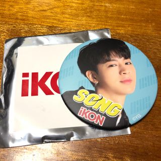 アイコン(iKON)の【専用】ユニョン缶バッジ(アイドルグッズ)