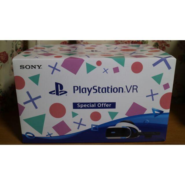 新品 PlayStation VR CUHJ-16007　特典付き　PSVR