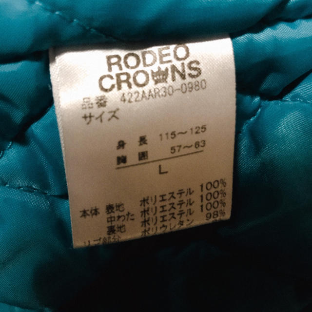 RODEO CROWNS(ロデオクラウンズ)のダウンジャケット キッズ/ベビー/マタニティのキッズ服女の子用(90cm~)(ジャケット/上着)の商品写真