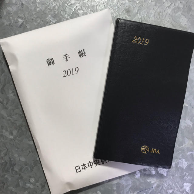 日本中央競馬会・JRA 2019年手帳の通販 by Ｔａｒｃｈｉｎ's shop｜ラクマ