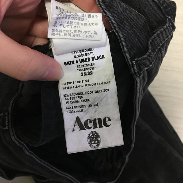 ACNE(アクネ)のacne ストレッチスキニーパンツ レディースのパンツ(スキニーパンツ)の商品写真