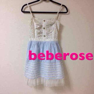 ベベローズ(beberose)の杏華様♡専用(ミニワンピース)