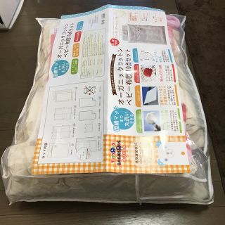 トイザラス(トイザらス)のオーガニック  ベビー布団セット おまけ付き☆初売りSALE(ベビー布団)