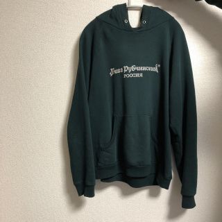 コムデギャルソン(COMME des GARCONS)のあああさん専用 gosha rubchinsky フーディ パーカー(パーカー)