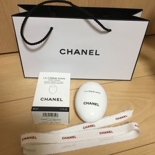 シャネル(CHANEL)のCHANEL ラ クレーム マン(ハンドクリーム)