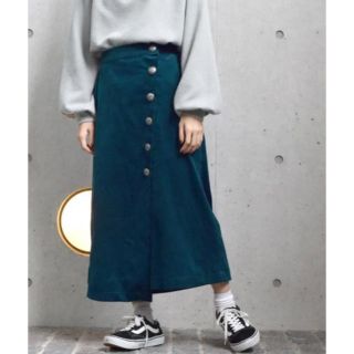 ダブルクローゼット(w closet)のwcloset コーデュロイスカート(ロングスカート)