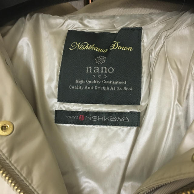 nano・universe(ナノユニバース)のナノユニバース 西川ダウン レディースのジャケット/アウター(ダウンコート)の商品写真