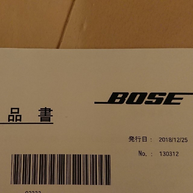 BOSE(ボーズ)のBose SoundLink Revolve+Bluetooth speaker スマホ/家電/カメラのオーディオ機器(スピーカー)の商品写真