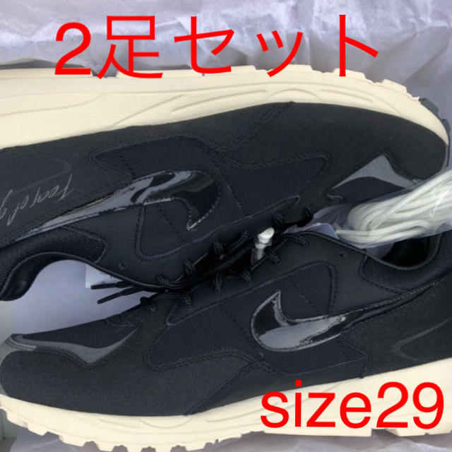 Air Skylon 2 Fear of God 29cm 2足セット