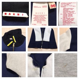 本物 MARNI マルニ 七分袖 ジップアップ スウェット ジャケット 36