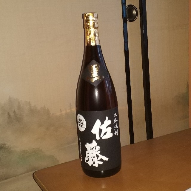 焼酎　佐藤 黒　一升瓶 食品/飲料/酒の酒(焼酎)の商品写真