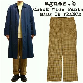 アニエスベー(agnes b.)の★美品★定価約3.2万★agnes b homme★チェックパンツ★フランス製★(スラックス)