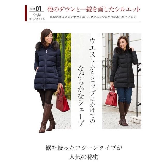 専用アミアンハウスウエストシェイプダウン11号