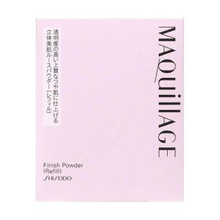 マキアージュ(MAQuillAGE)の【新品未使用】マキアージュ フィニッシュパウダー レフィル(フェイスパウダー)