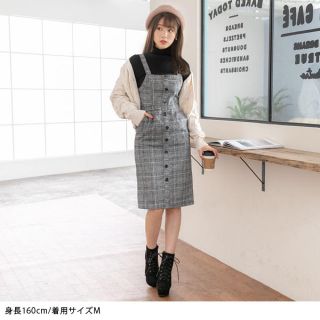 ユメテンボウ(夢展望)の夢展望 ♡ フロントボタンタイトストレートワンピース(ひざ丈ワンピース)